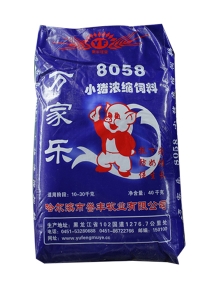 萬家樂（40kg）